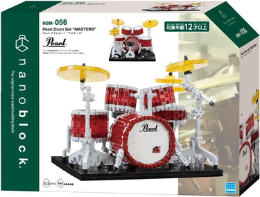 Techzone Geelong nanoblock DX Pearl Drum Set MASTERS nanoblock
